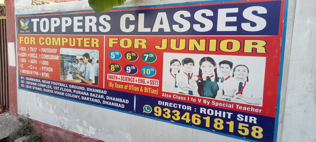 TOPPERS CLASSES